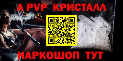 прущая мука Кимры