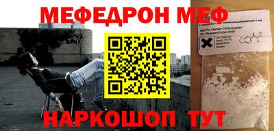 наркотики Коммунар
