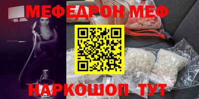 наркотики Коммунар
