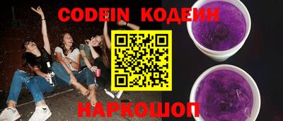 прущая мука Кимры