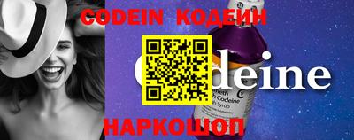 альфа пвп VHQ Кинель