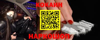 хмурый Конаково