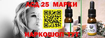 хмурый Конаково