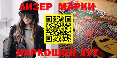 прущая мука Кимры
