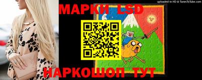 альфа пвп VHQ Кинель