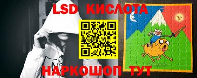 альфа пвп VHQ Кинель