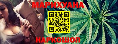 альфа пвп VHQ Кинель