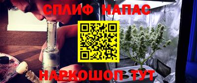 мефедрон VHQ Кингисепп