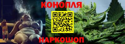 прущая мука Кимры