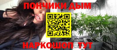 мефедрон VHQ Кингисепп
