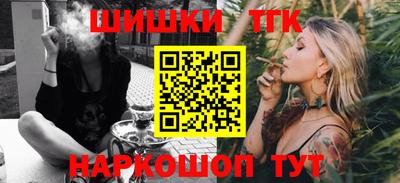 альфа пвп VHQ Кинель