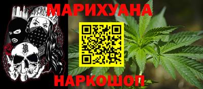прущая мука Кимры
