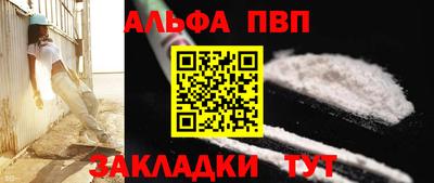 прущая мука Кимры