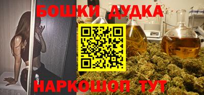 прущая мука Кимры