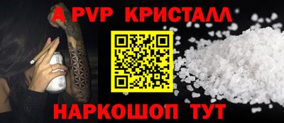 хмурый Конаково