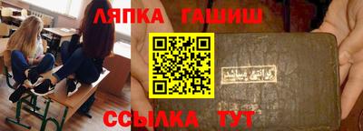 прущая мука Кимры