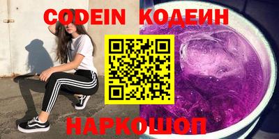 хмурый Конаково