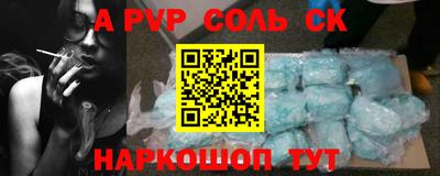 прущая мука Кимры