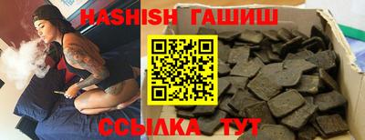 прущая мука Кимры