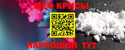 прущая мука Кимры