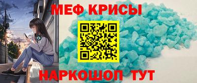 альфа пвп VHQ Кинель