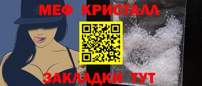 альфа пвп VHQ Кинель